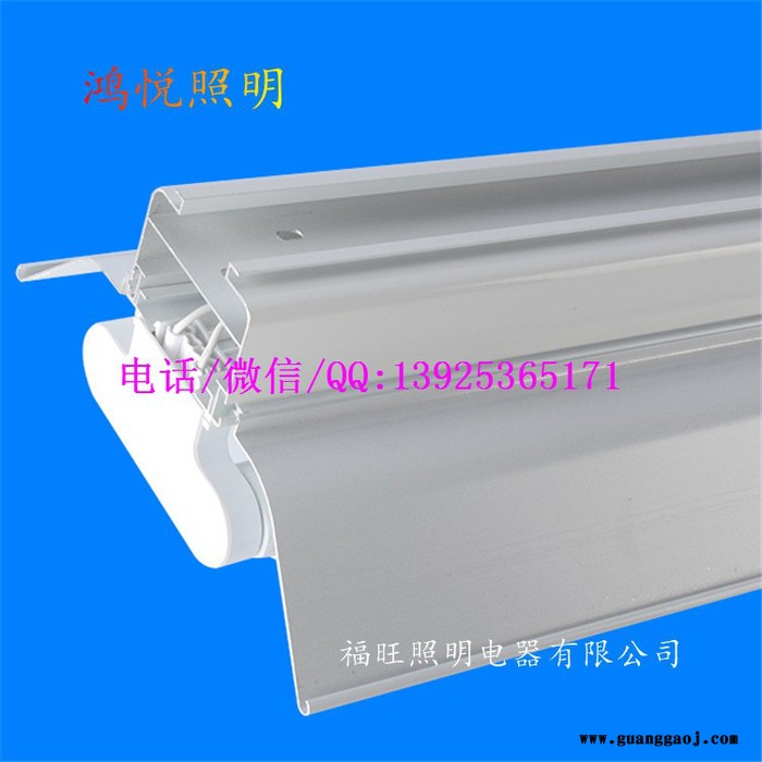 双层一体线槽灯 LED线槽桥架灯 铝型材线槽日光灯 LED超市光带灯图3