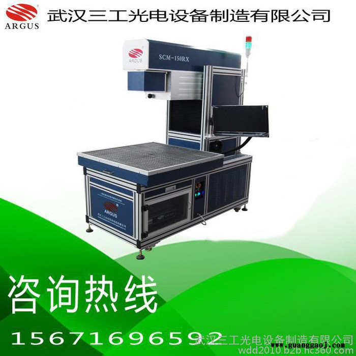 供应纸张激光镂空｜雕花｜切割图3