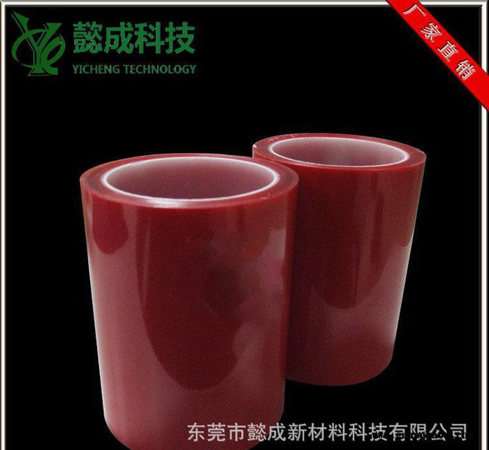 灯具扩散片膜 PET导光板/灯具专用 尺寸可定制图3