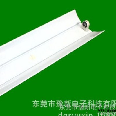 T8支架带罩 T8支架灯 T8支架 LED专用