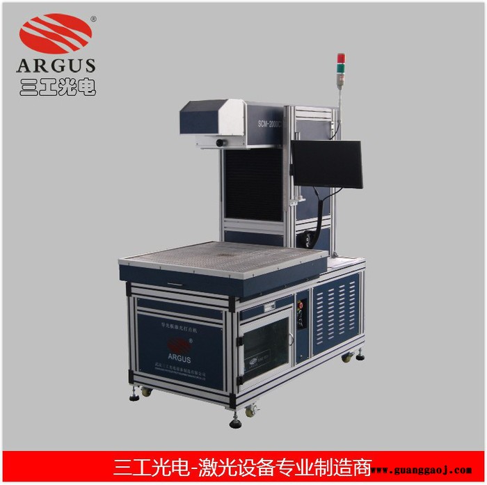 内蒙古导光板网点价格图4