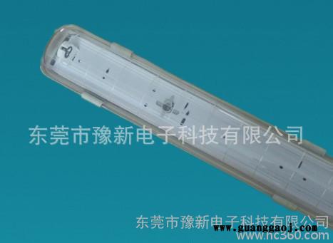 LED三防灯支架 防水防尘防腐支架图2