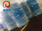 导热双面胶 蓝膜玻纤导热胶 LED绝缘散热胶带 生产厂家