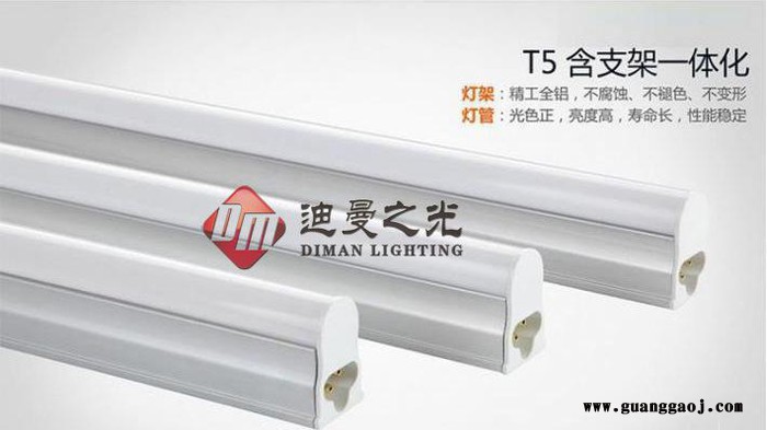 LED一体化支架图3
