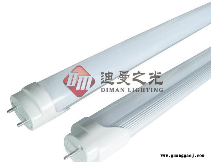 LED一体化支架