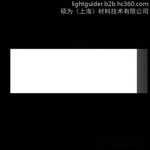 超薄0.1mm厚度导光膜LED导光板 **薄光效LGF图4