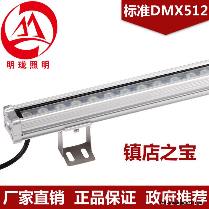 新款led线条灯贴片12w铝线型条形线性t5酒店轮廓dmx5