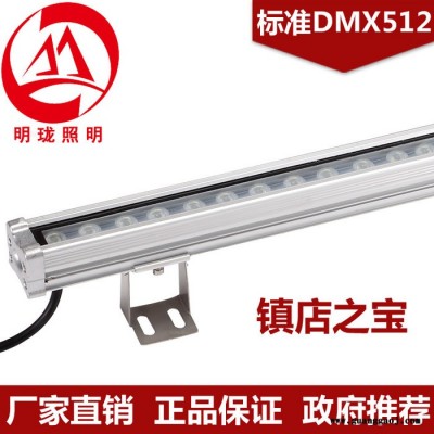 新款led线条灯贴片12w铝线型条形线性t5酒店轮廓dmx5