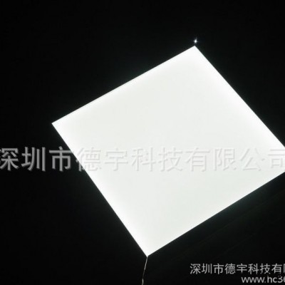 **导光板背光源 TFT背光源导光板