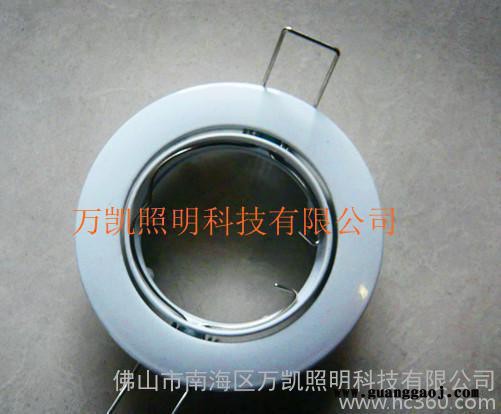 天花灯  LED射灯支架铝合金支架灯具支架图3