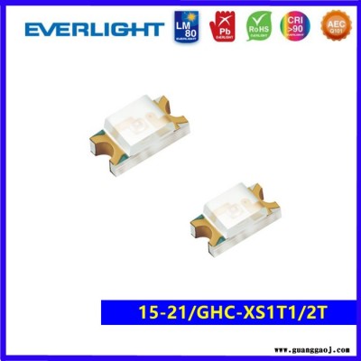 Everlight/亿光1206正面出光发光二极管15-21系列发光管SMD多色发光管LED灯珠