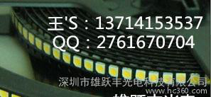 LED 3528 翠绿色 高亮 发光管 1210 绿光 灯珠图3