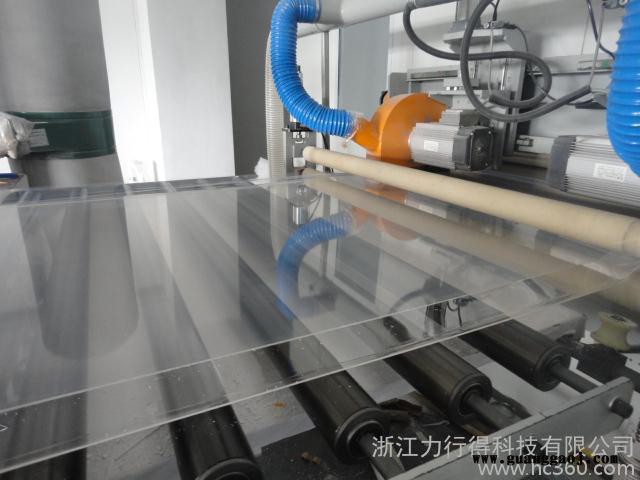 供应三菱3.0MM丝印导光板用亚克力透明板挤出板，订做切割图3