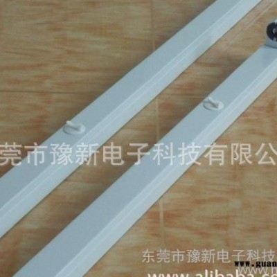 直销 T8日光灯支架 LED灯管支架