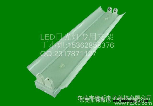 T8 LED双管支架 双支带罩铁皮支架 节能日光灯支架图1