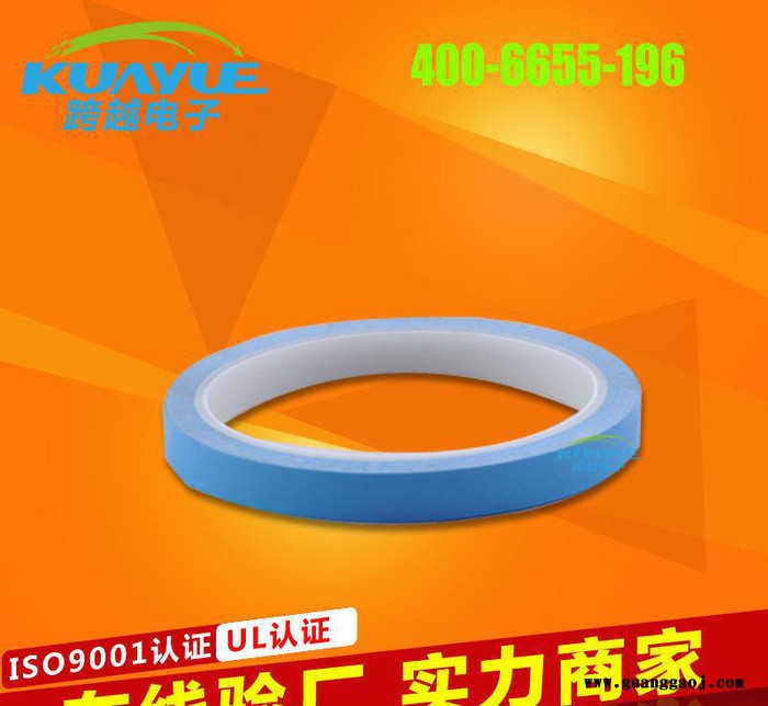 深圳专业生产LED面板灯导热双面胶带 玻璃纤维导热双面胶带图3