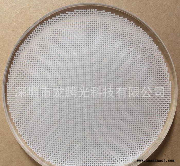 三菱激光打点导光板超薄灯箱亚克力导光板图2