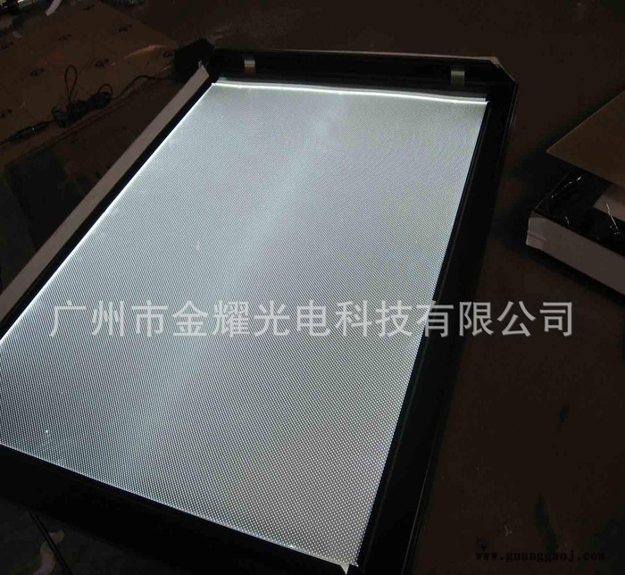 300*300集成吊顶LED平板灯导光板图2