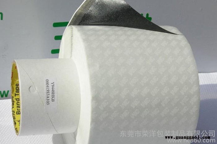3M9448双面胶带|新版3M9448双面胶|LED软灯图3