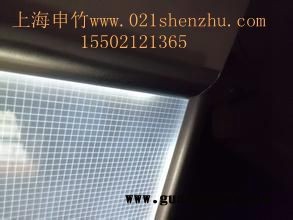 【上海导光板加工厂家】|【奉贤申竹专业加工激光打点导光板 加工经验丰富 品质保证】【图】图2