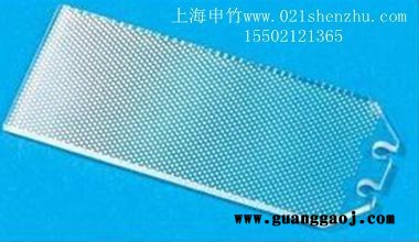 【上海导光板加工厂家】|【奉贤申竹专业加工激光打点导光板 加工经验丰富 品质保证】【图】图1