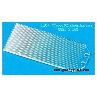 【上海导光板加工厂家】|【奉贤申竹专业加工激光打点导光板 加工经验丰富 品质保证】【图】