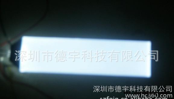 专业LCD背光源导光板  背光源胶框导光板图3