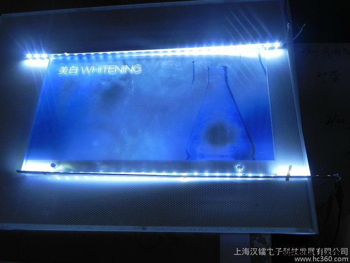 导光板  专业导光板激光打点机 全新网点光学方案图2