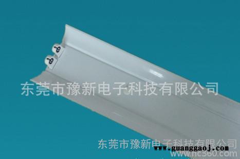led日光灯支架 T8 T10 双支带罩支架 日光灯支架图1