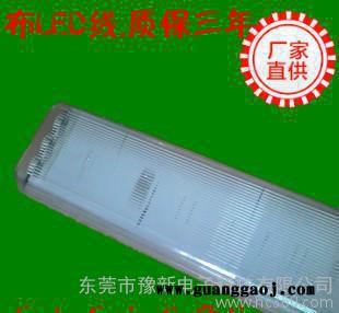 三防支架 三防灯支架T8 LED 三防灯图1