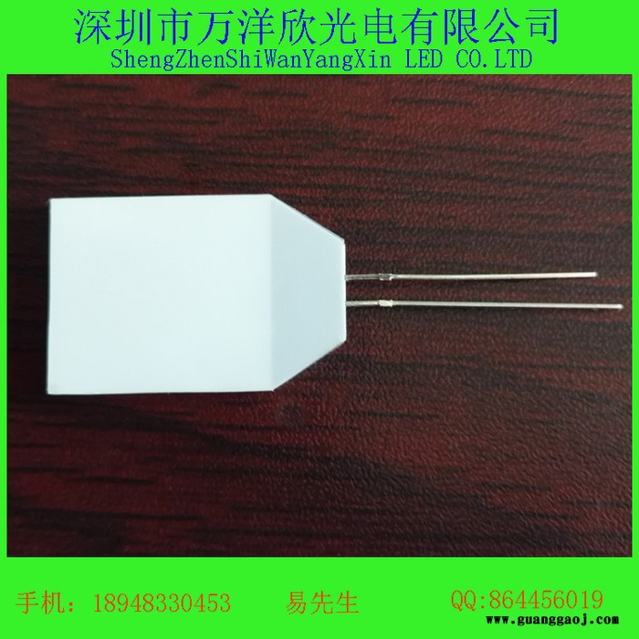 导光板，背光板，LED背光,亮度高，超低光衰，价格优势，交期快图3