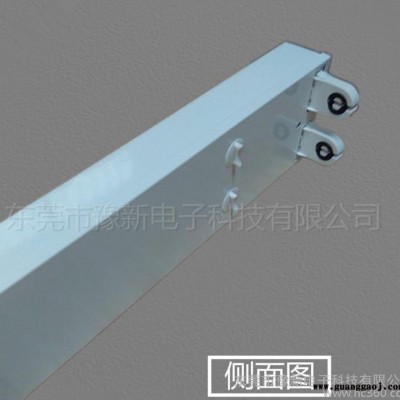 现货LED双管日光灯支架 T8双支平盖支架 T8 LED双管灯架