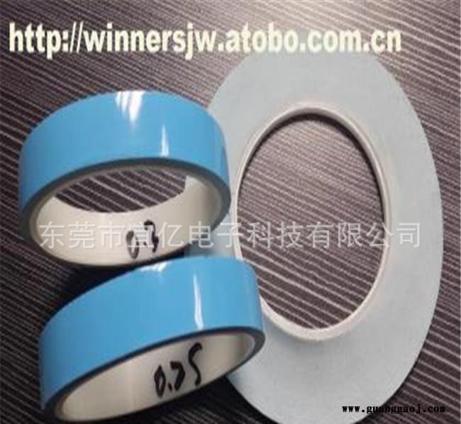 专业生产 LED导热双面胶带 导热胶带 面板灯专用 耐高温6mm*25m图2
