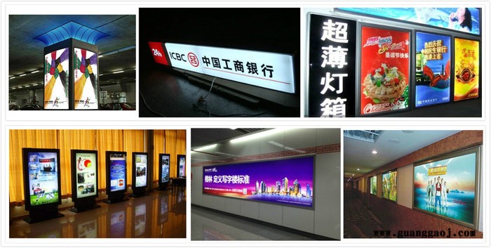 三/工/光/电大幅面超薄灯箱导光板激光打点机 专业快速图3