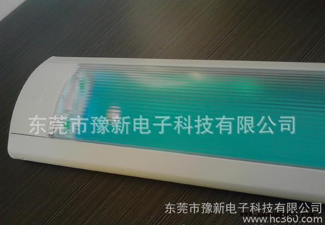 生产灯管支架 LED带罩支架 T8 T10 防尘支架图1