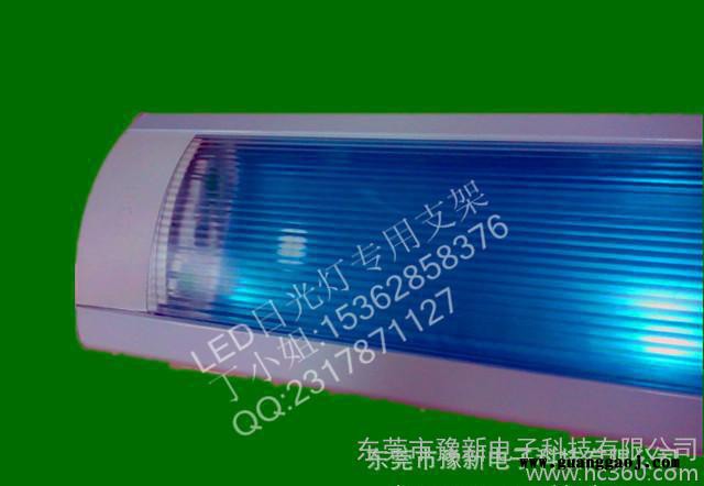 T8带网格罩支架,灯管支架 LED系列图3