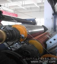 PC-PMMA-GPPS-PP导光板材挤出生产线-导光板设备图3