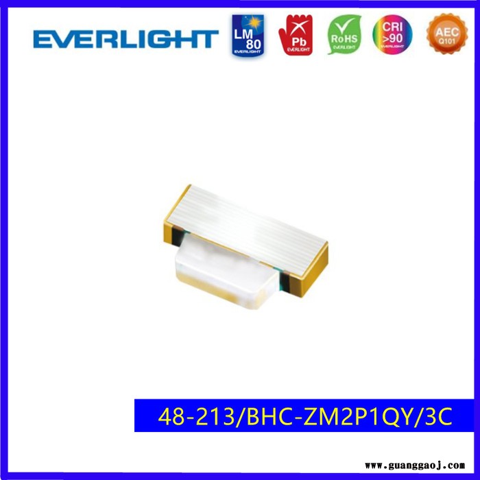 Everlight/亿光48-213发光二极管多种颜色SMD发光二极管贴片式LED灯珠图2