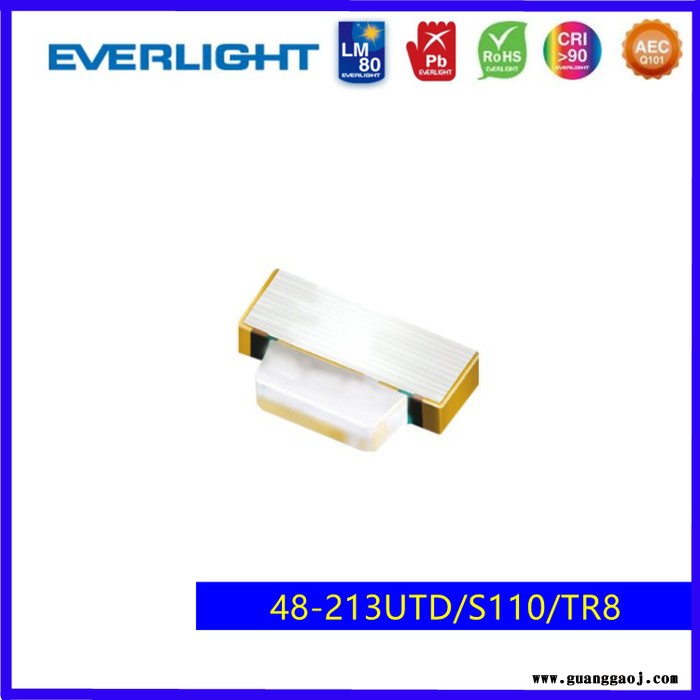 Everlight/亿光48-213发光二极管多种颜色SMD发光二极管贴片式LED灯珠图3