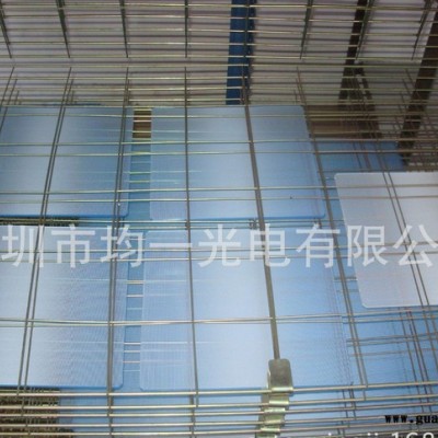 ** LED照明导光板 300*150*4MM  三菱导光板