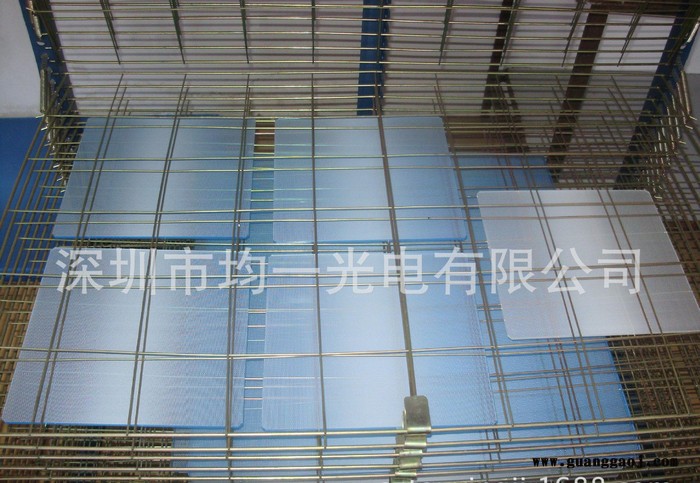 ** LED照明导光板 300*150*4MM  三菱导光板图2