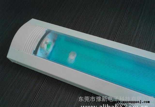 专业生产销售T8灯管支架 LED灯支架 防尘防雾支架图1