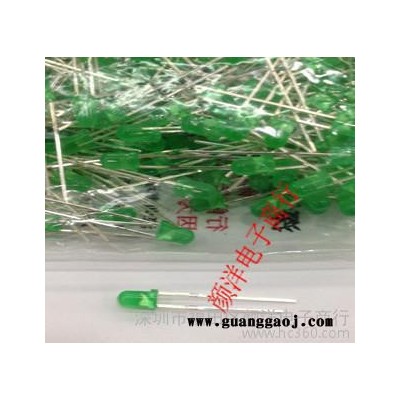 F3  3MM 绿发绿 高亮 发光管 LED 发光二极管  短脚