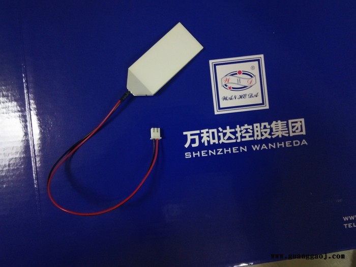 欣 万和达 背光源、导光板 上千种型号可供选择，提供设计定制一条龙服务图7