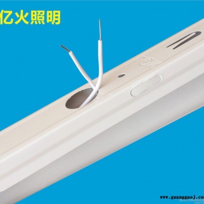 直销T8支架T8LED日光管专用支架 铜芯线支架 **支架1.2M