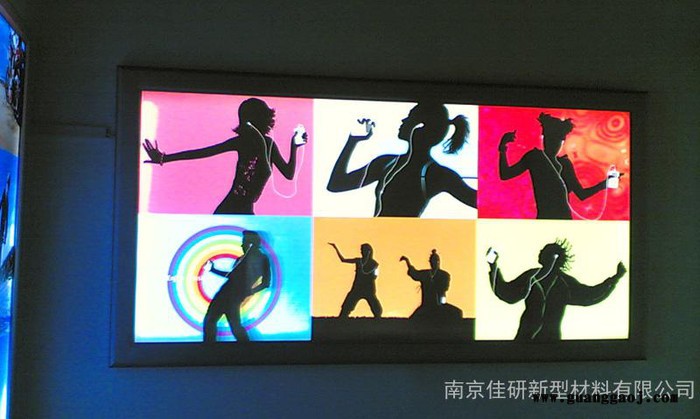 厂家低价供应3mm厚度超薄灯箱**PS导光板图3