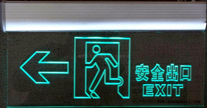 上海导光板厂家|LED导光板\刀刻划线导光板图4