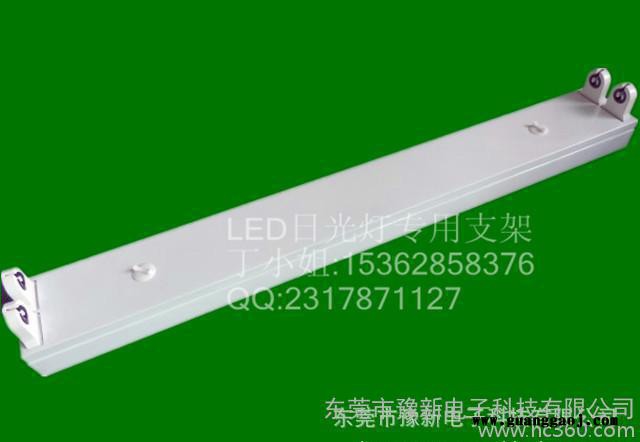 T8 LED支架 T8双管支架 铁皮支架图3