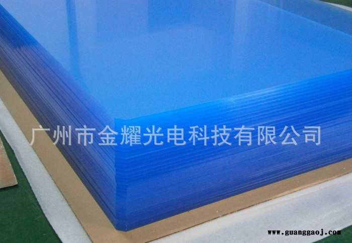 激光雕刻导光板,导航仪LED激光导光板图3