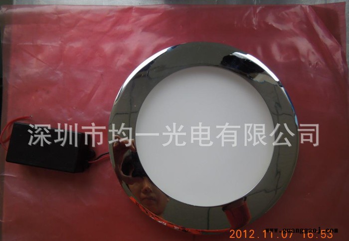 PMMA三菱导光板 导光板网点设计图1
